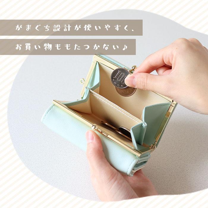 財布 ちいかわ 三つ折り 通販 三つ折り財布 がまぐち サイフ がま口財布 がまぐち財布 お財布 がま口 さいふ 折りたたみ財布 レディース 女の子 女子高生 財布 | BACKYARD FAMILY | 08