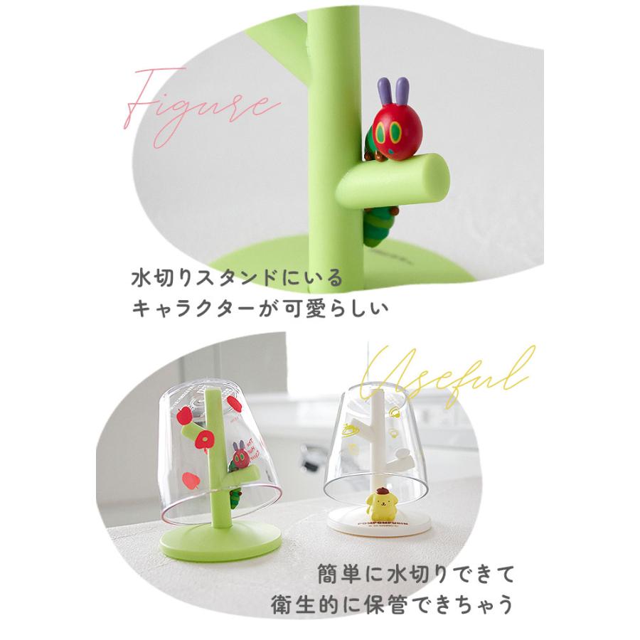 コップスタンド 通販コップスタンド おしゃれ かわいい うがいコップ 洗面所 バス用品 キャラクター キティ マイメロ ポムポムプリン 子ども 子供 こども キッ | ブランド登録なし | 18