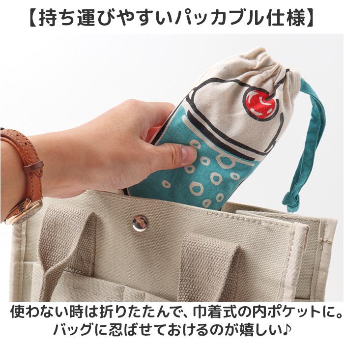 エコバッグ 小さめ 通販 AND PACKABLE アンドパッカブル 買い物バッグ 折り畳み 折りたたみ コンパクト トートバッグ ミニマルシェバッグ バッグ かわいい | AND PACKABLE | 18