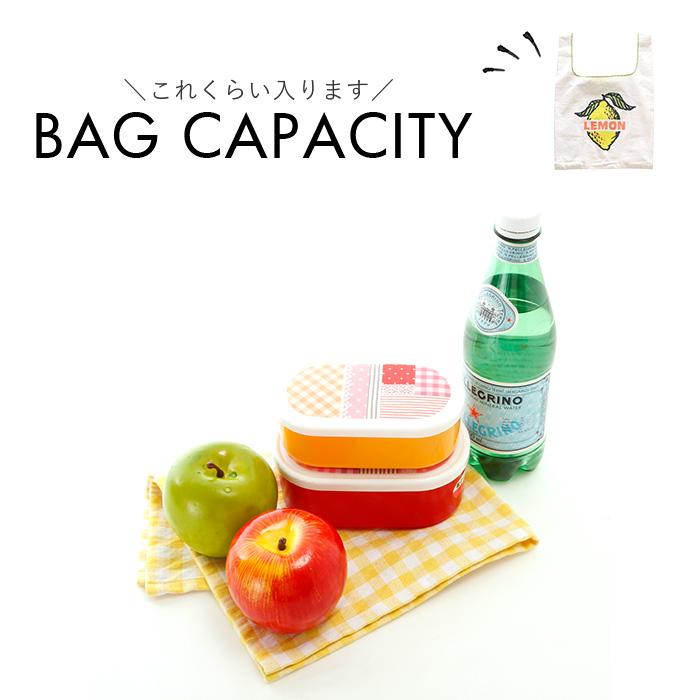 エコバッグ 小さめ 通販 AND PACKABLE アンドパッカブル 買い物バッグ 折り畳み 折りたたみ コンパクト トートバッグ ミニマルシェバッグ バッグ かわいい | AND PACKABLE | 24