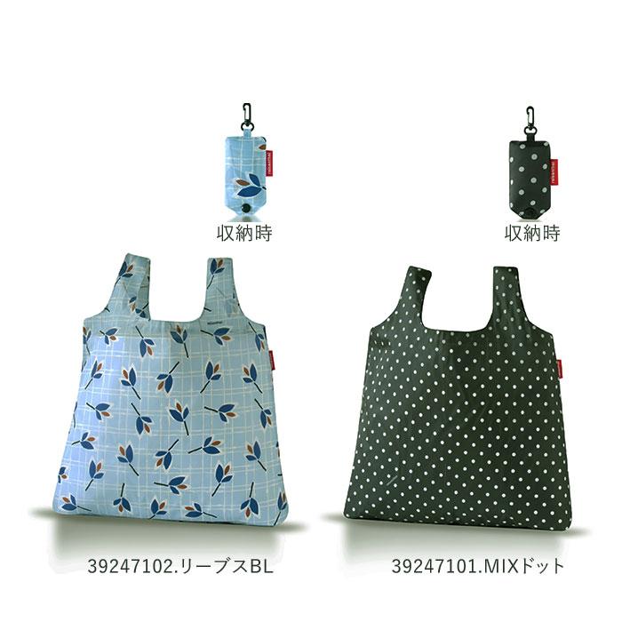 エコバッグ おしゃれ 通販 ブランド MINI MAXI SHOPPER S ミニマキシショッパーS 折りたたみ レディース 女性 サブバッグ お買い物バッグ エコバッグ |  | 28