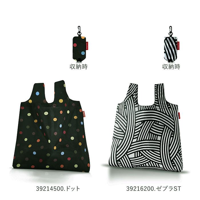 エコバッグ おしゃれ 通販 ブランド MINI MAXI SHOPPER S ミニマキシショッパーS 折りたたみ レディース 女性 サブバッグ お買い物バッグ エコバッグ |  | 29