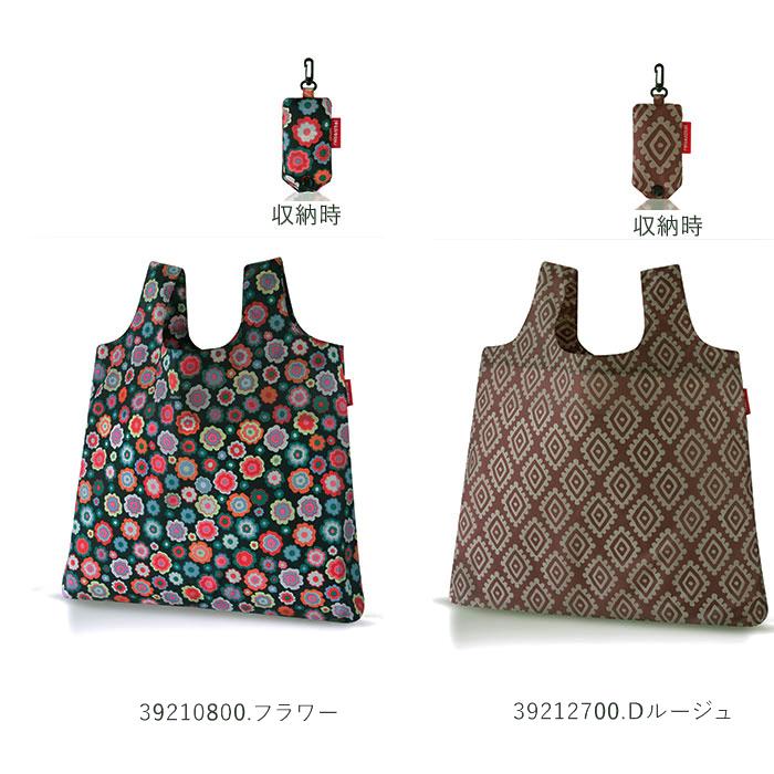 エコバッグ おしゃれ 通販 ブランド MINI MAXI SHOPPER S ミニマキシショッパーS 折りたたみ レディース 女性 サブバッグ お買い物バッグ エコバッグ |  | 30