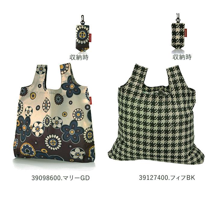 エコバッグ おしゃれ 通販 ブランド MINI MAXI SHOPPER S ミニマキシショッパーS 折りたたみ レディース 女性 サブバッグ お買い物バッグ エコバッグ |  | 32