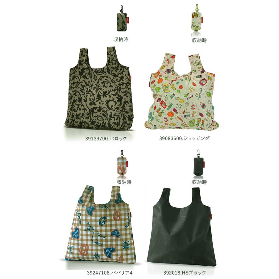 エコバッグ おしゃれ 通販 ブランド MINI MAXI SHOPPER S ミニマキシショッパーS 折りたたみ レディース 女性 サブバッグ お買い物バッグ エコバッグ |  | 33