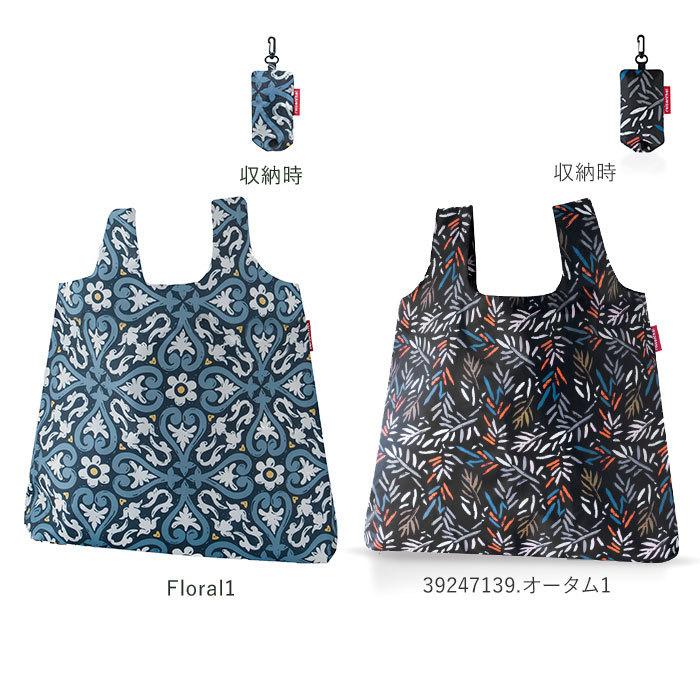 エコバッグ おしゃれ 通販 ブランド MINI MAXI SHOPPER S ミニマキシショッパーS 折りたたみ レディース 女性 サブバッグ お買い物バッグ エコバッグ |  | 34