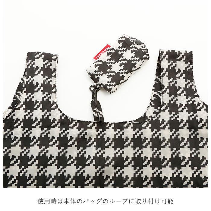 エコバッグ おしゃれ 通販 ブランド MINI MAXI SHOPPER S ミニマキシショッパーS 折りたたみ レディース 女性 サブバッグ お買い物バッグ エコバッグ |  | 22