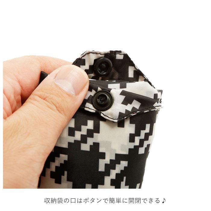 エコバッグ おしゃれ 通販 ブランド MINI MAXI SHOPPER S ミニマキシショッパーS 折りたたみ レディース 女性 サブバッグ お買い物バッグ エコバッグ |  | 23