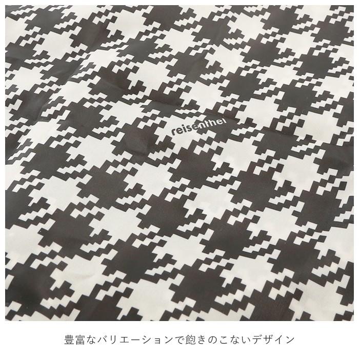 エコバッグ おしゃれ 通販 ブランド MINI MAXI SHOPPER S ミニマキシショッパーS 折りたたみ レディース 女性 サブバッグ お買い物バッグ エコバッグ |  | 25