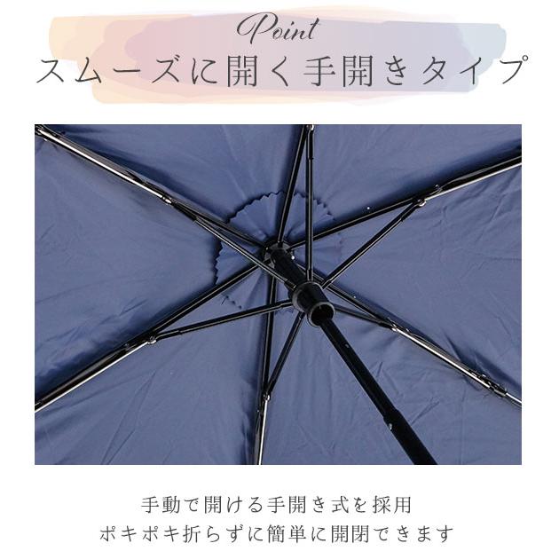 日傘 折りたたみ w.p.c WPC UVカット 晴雨兼用 通販 遮光 遮熱 軽量 携帯 パラソル かさ おしゃれ かわいい 折りたたみ傘 UV 紫外線 | Wpc. | 03