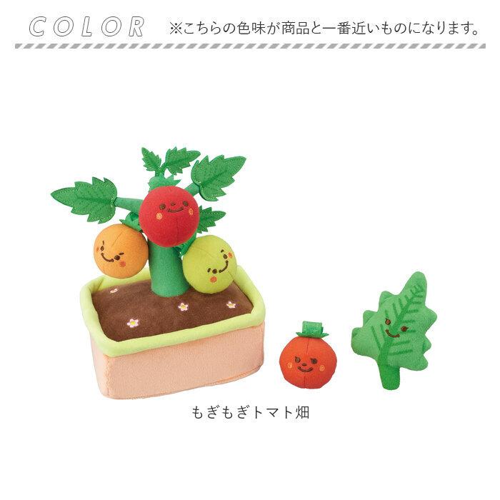 赤ちゃん おもちゃ 指先の知育 通販 ミニファームシリーズ もぎもぎトマト畑 ソフトトイ 知育玩具 ベビー 玩具 布おもちゃ 指先遊び 出産祝い 赤ちゃん | BACKYARD FAMILY | 13
