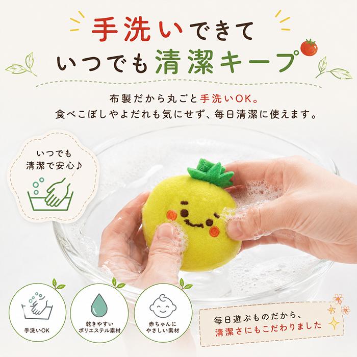 赤ちゃん おもちゃ 指先の知育 通販 ミニファームシリーズ もぎもぎトマト畑 ソフトトイ 知育玩具 ベビー 玩具 布おもちゃ 指先遊び 出産祝い 赤ちゃん | BACKYARD FAMILY | 09