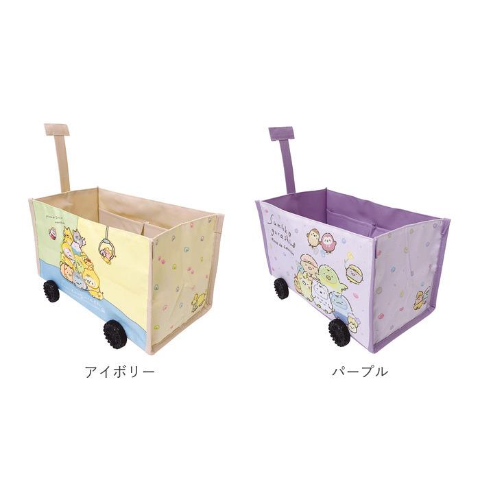 おもちゃ 収納 キャスター 通販 おもちゃ箱 収納ワゴン キャスター付き