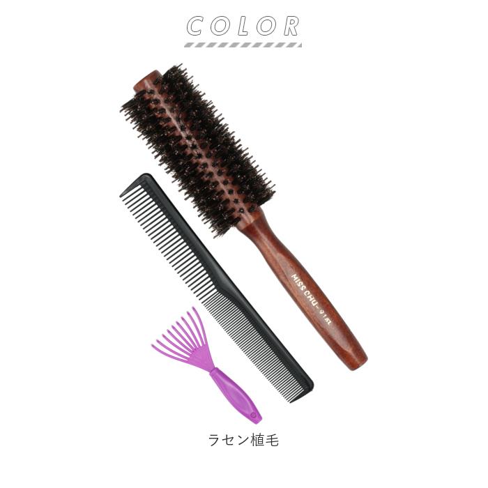 ヘアブラシ 通販ヘアブラシ 豚毛 ロールブラシ カールブラシ ブラシ ブロー ストレート カール くし 櫛 耐熱仕様 レディース メンズ 美容師 業務用  ヘアブラシ |  | 09