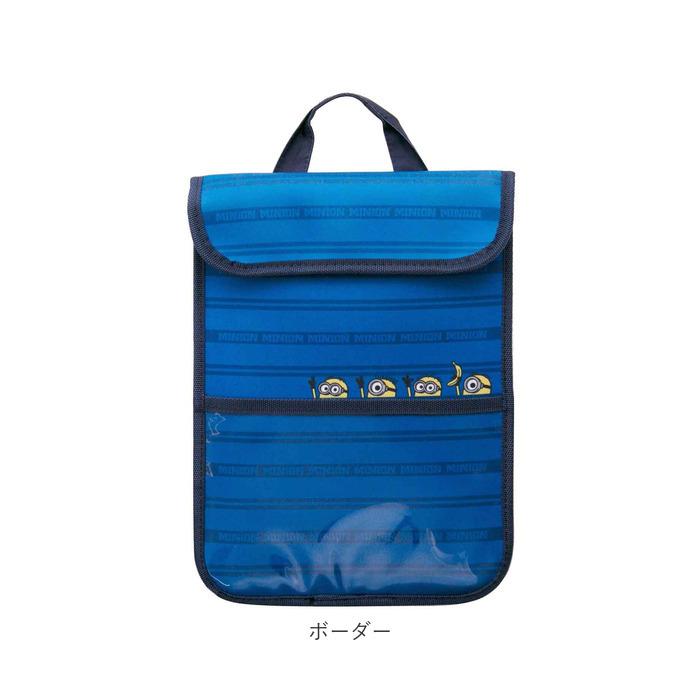 タブレットケース 小学生 通販 すみっコぐらし すみっこ ミニオンズ minions ランドセルにピッタリ ネーム付き 名前付き おべんきょう タブレットケース | すみっコぐらし | 10