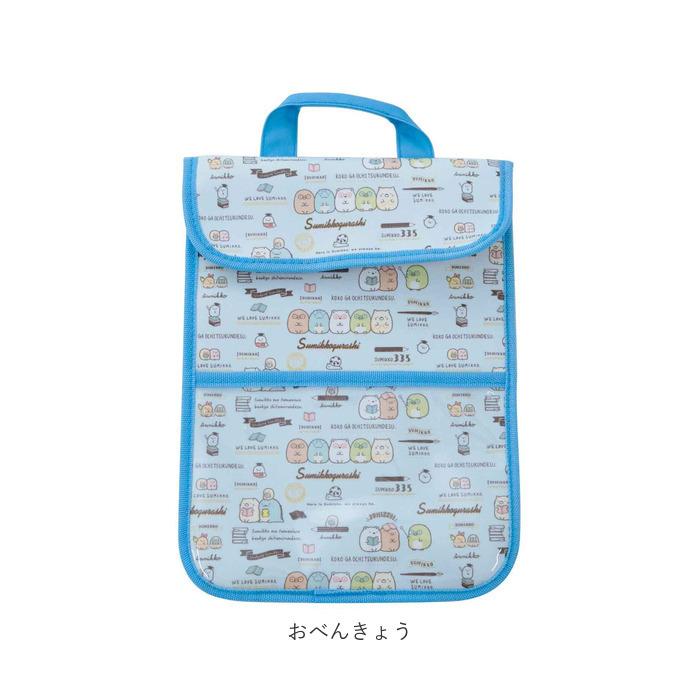 タブレットケース 小学生 通販 すみっコぐらし すみっこ ミニオンズ minions ランドセルにピッタリ ネーム付き 名前付き おべんきょう タブレットケース | すみっコぐらし | 11