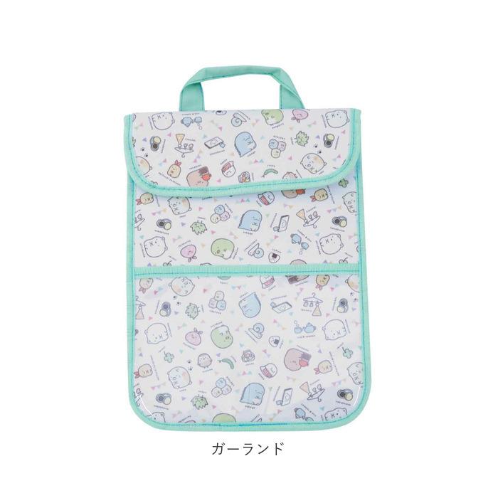 タブレットケース 小学生 通販 すみっコぐらし すみっこ ミニオンズ minions ランドセルにピッタリ ネーム付き 名前付き おべんきょう タブレットケース | すみっコぐらし | 12