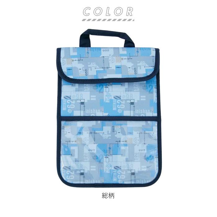 タブレットケース 小学生 通販 すみっコぐらし すみっこ ミニオンズ minions ランドセルにピッタリ ネーム付き 名前付き おべんきょう タブレットケース | すみっコぐらし | 09