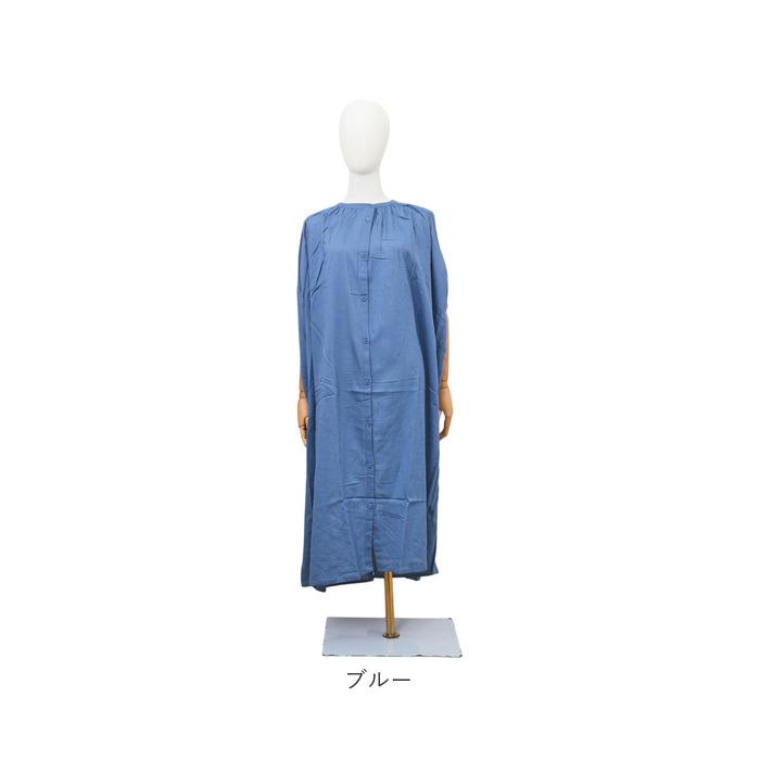 mitis ワンピース ミティス 通販 ギャザーワンピース 夏 春夏 ノースリーブ 袖なし ロング 前開き 前ボタン レディース シンプル インド綿 | mitis | 15