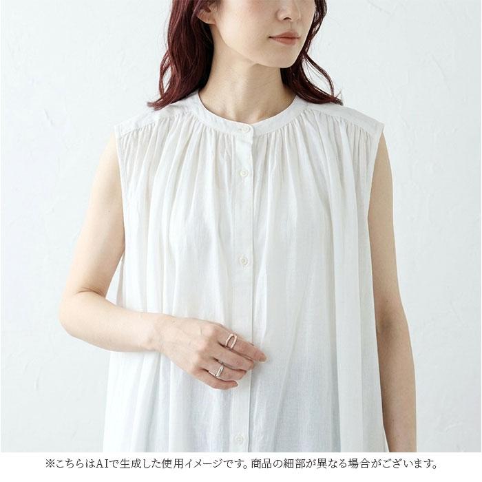 mitis ワンピース ミティス 通販 ギャザーワンピース 夏 春夏 ノースリーブ 袖なし ロング 前開き 前ボタン レディース シンプル インド綿 | mitis | 11