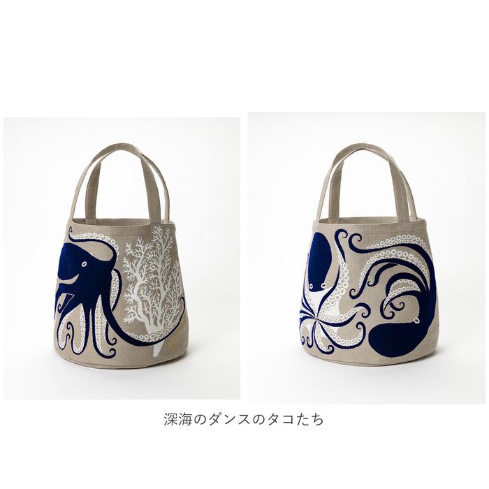kuskus（クスクス） morita miw トート 通販 トートバッグ レディース