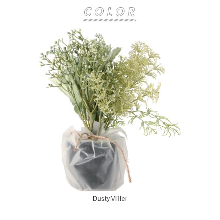 フェイクグリーン ミニ 通販 造花 観葉植物 イミテーショングリーン インテリアグリーン 着後レビューで 送料無料 サキュレント バーチャルグリーン プレゼント 寄せ植え 置物 卓上