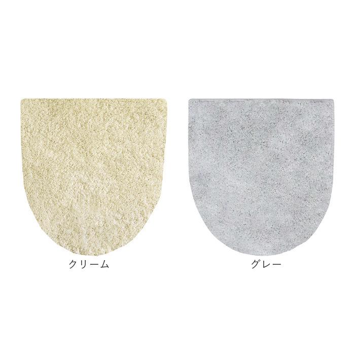 トイレふたカバー 通販 メリージェラート トイレ蓋カバー トイレ フタカバー 兼用フタカバー おしゃれ トイレカバー 貼る 吸着 新生活 かわいい | 生活雑貨 | 11