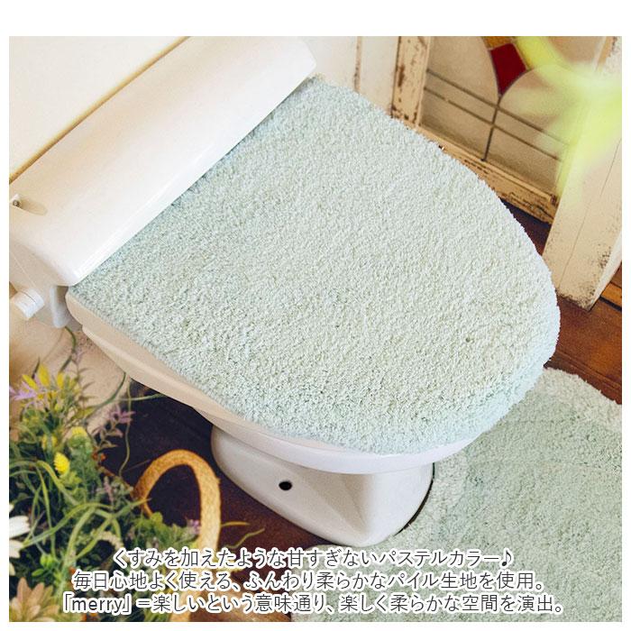 トイレふたカバー 通販 メリージェラート トイレ蓋カバー トイレ フタカバー 兼用フタカバー おしゃれ トイレカバー 貼る 吸着 新生活 かわいい | 生活雑貨 | 02