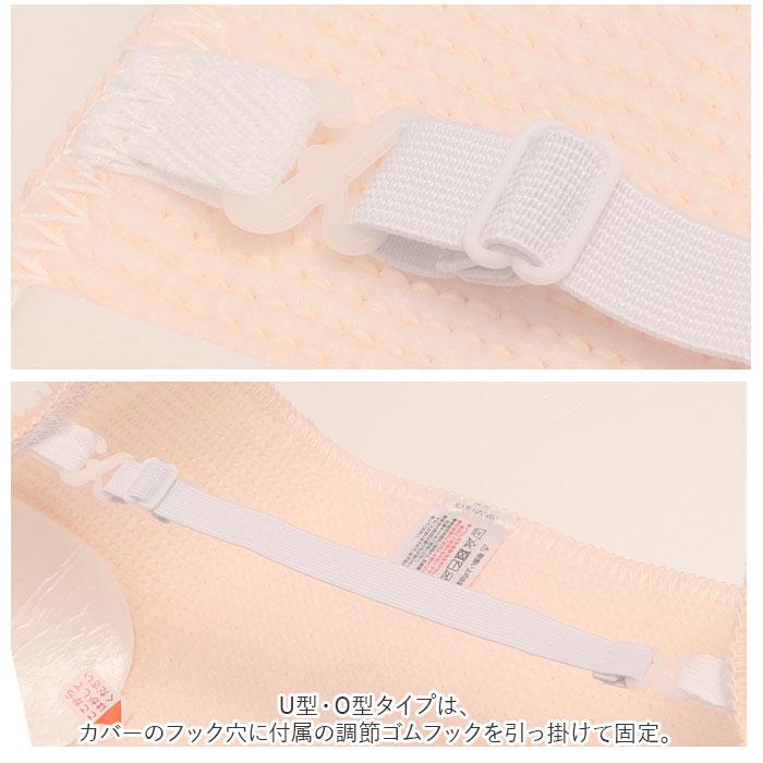 トイレふたカバー 通販 メリージェラート トイレ蓋カバー トイレ フタカバー 兼用フタカバー おしゃれ トイレカバー 貼る 吸着 新生活 かわいい | 生活雑貨 | 05