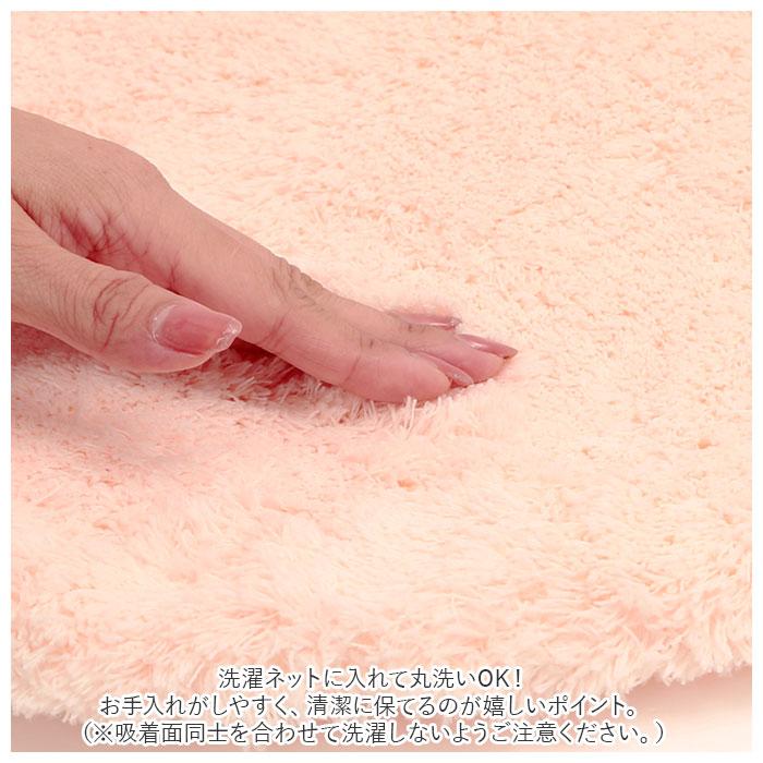 トイレふたカバー 通販 メリージェラート トイレ蓋カバー トイレ フタカバー 兼用フタカバー おしゃれ トイレカバー 貼る 吸着 新生活 かわいい | 生活雑貨 | 09