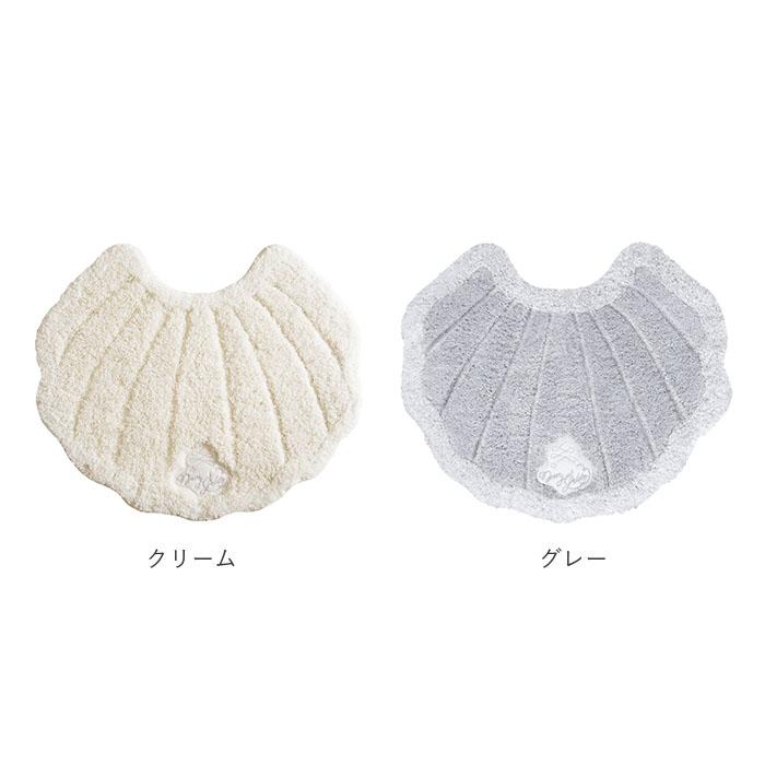 インテリアマット 通販 メリージェラート トイレマット 玄関マット バスマット おしゃれ 洗える シェル 貝 新生活 かわいい トイレタリー トイレ用品 | 生活雑貨 | 10