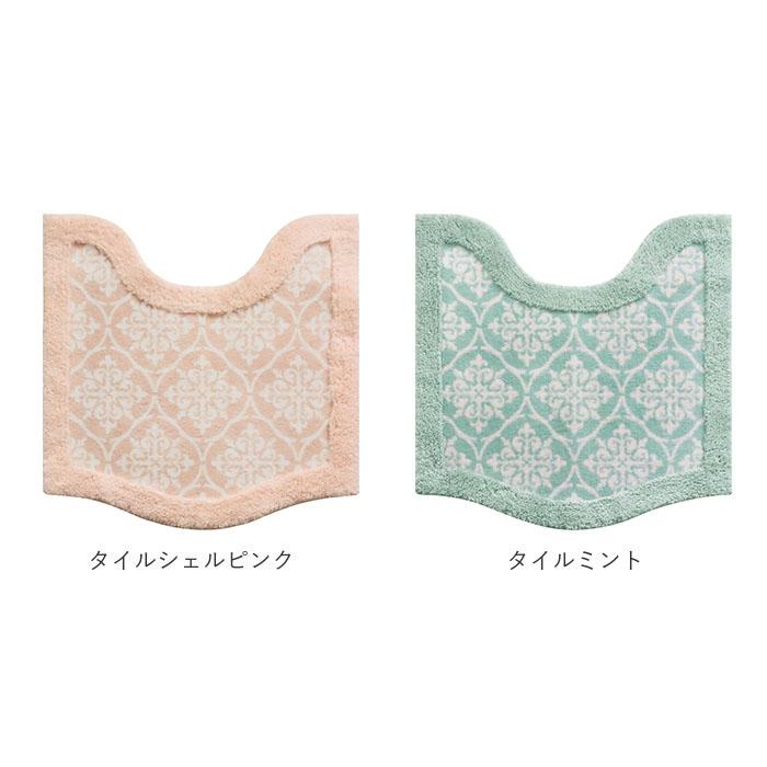 インテリアマット 通販 メリージェラート トイレマット 玄関マット バスマット おしゃれ 洗える シェル 貝 新生活 かわいい トイレタリー インテリアマット | 生活雑貨 | 17