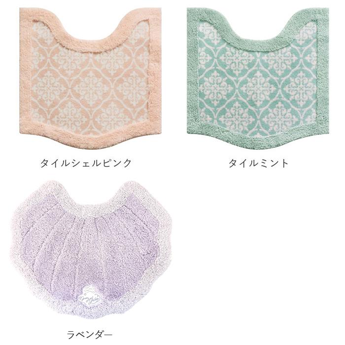 インテリアマット 通販 メリージェラート トイレマット 玄関マット バスマット おしゃれ 洗える シェル 貝 新生活 かわいい トイレタリー トイレ用品 | 生活雑貨 | 11