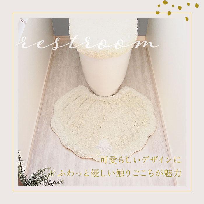 インテリアマット 通販 メリージェラート トイレマット 玄関マット バスマット おしゃれ 洗える シェル 貝 新生活 かわいい トイレタリー トイレ用品 | 生活雑貨 | 02