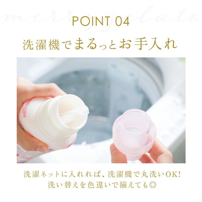 インテリアマット 通販 メリージェラート トイレマット 玄関マット バスマット おしゃれ 洗える シェル 貝 新生活 かわいい トイレタリー インテリアマット | 生活雑貨 | 13