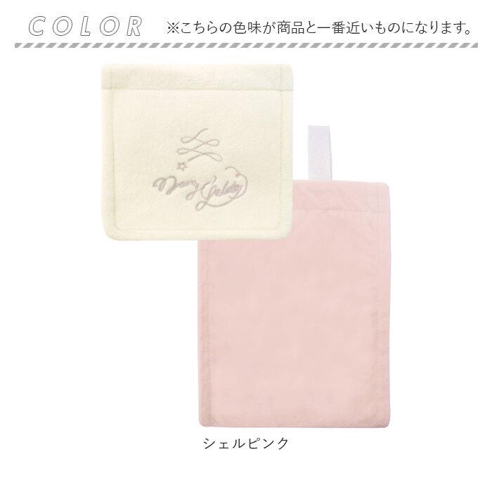 トイレ ペーパーホルダーカバー 通販 メリージェラート トイレットペーパーホルダー ペーパーホルダー トイレカバー おしゃれ 洗える 可愛い 新生活 | 生活雑貨 | 15