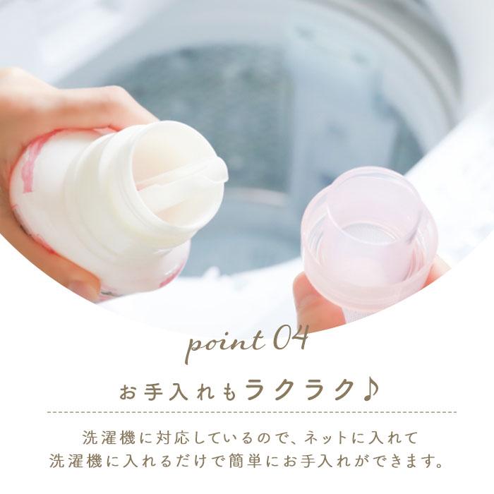 トイレ ペーパーホルダーカバー 通販 メリージェラート トイレットペーパーホルダー ペーパーホルダー トイレカバー おしゃれ 洗える 可愛い 新生活 | 生活雑貨 | 12