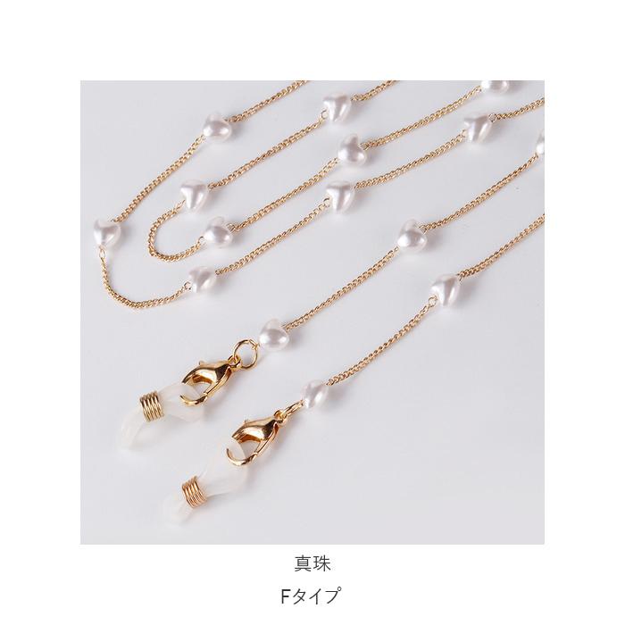 マスクストラップ 通販マスクストラップ おしゃれ マスクホルダー 首掛け マスクチェーン メガネストラップ 眼鏡ストラップ ビーズ マスク マスクストラップ |  | 15