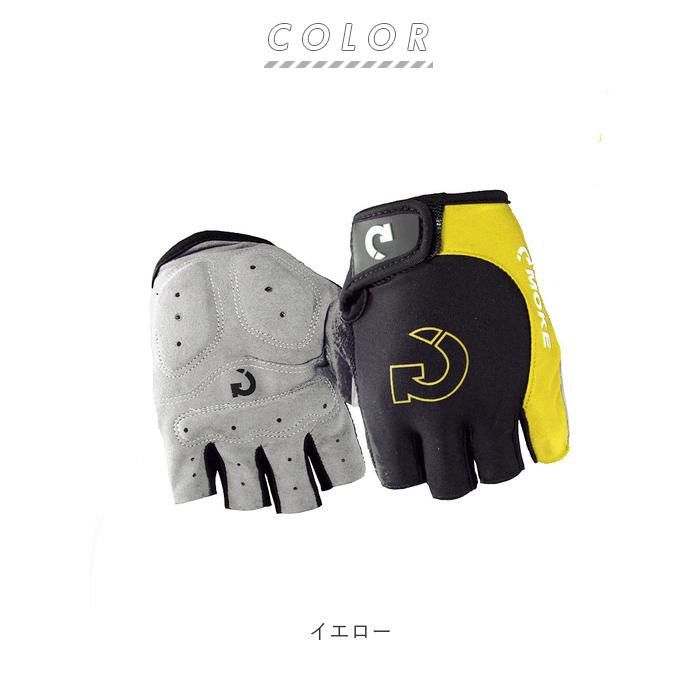 サイクルグローブ 通販サイクルグローブ サイクリング ハーフフィンガー 手袋 メンズ 指切り ロードバイク クロスバイク 半指 自転車 滑り止め サイクルグローブ |  | 13