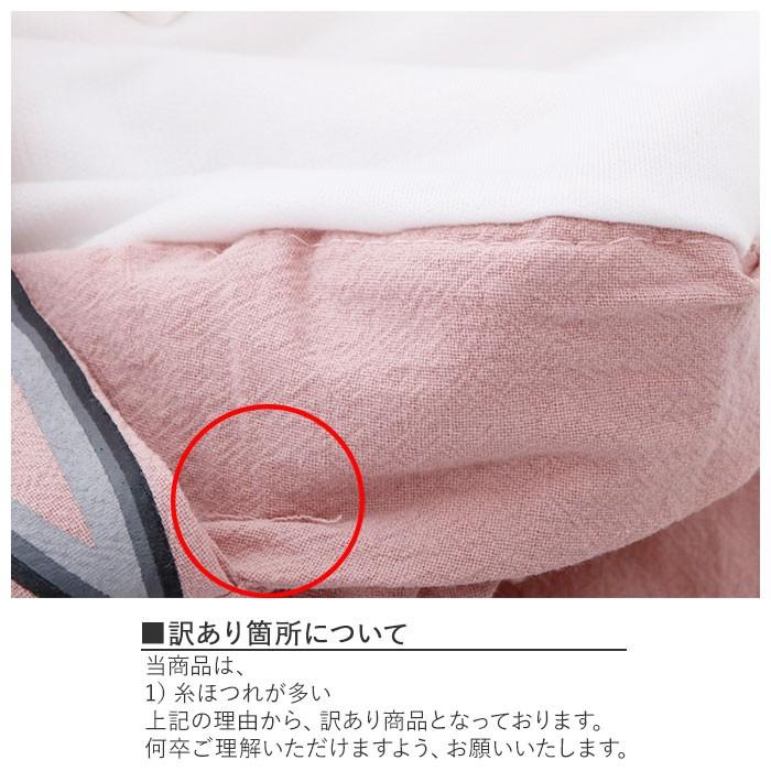 ベビー服 通販ベビー服 女の子 春夏 おしゃれ かわいい 子供服 ワンピース 長袖 半袖 キッズ ベビー 子ども服 70 80 90 100 うさみみ フレアワンピース ベビー服 | BACKYARD FAMILY | 07