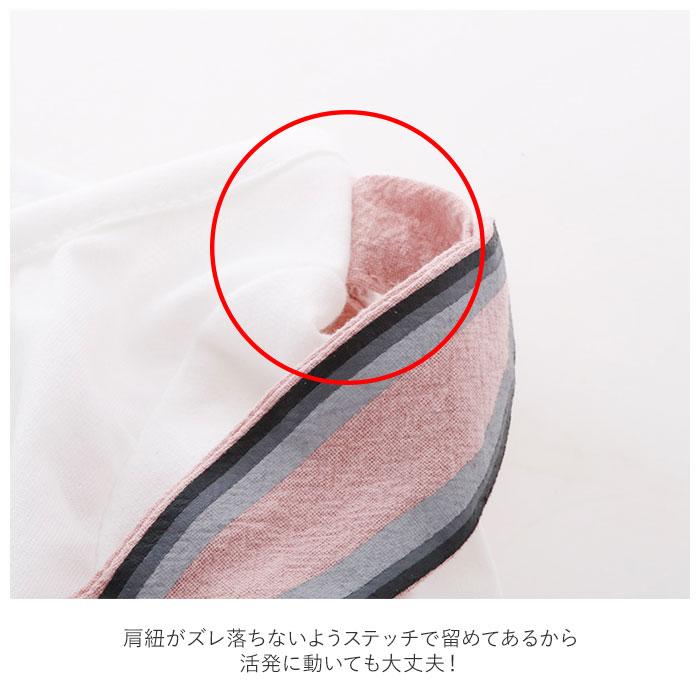 ベビー服 通販ベビー服 女の子 春夏 おしゃれ かわいい 子供服 ワンピース 長袖 半袖 キッズ ベビー 子ども服 70 80 90 100 うさみみ フレアワンピース ベビー服 | BACKYARD FAMILY | 09