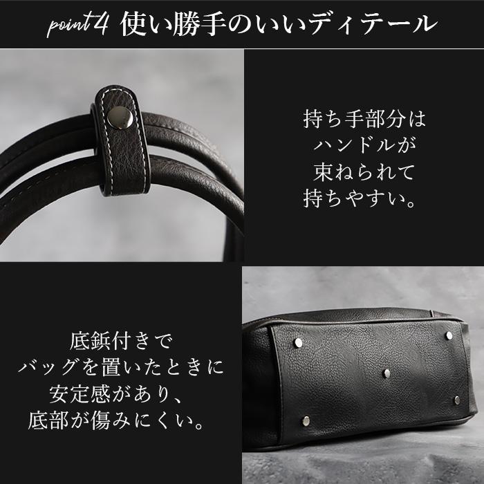 ビジネスバッグ メンズ おしゃれ 通販 2way ショルダー 合皮 ビジネス バッグ 通勤バッグ ブリーフケース 大容量 B4 通勤カバン 通勤鞄  ビジネスバッグ |  | 11