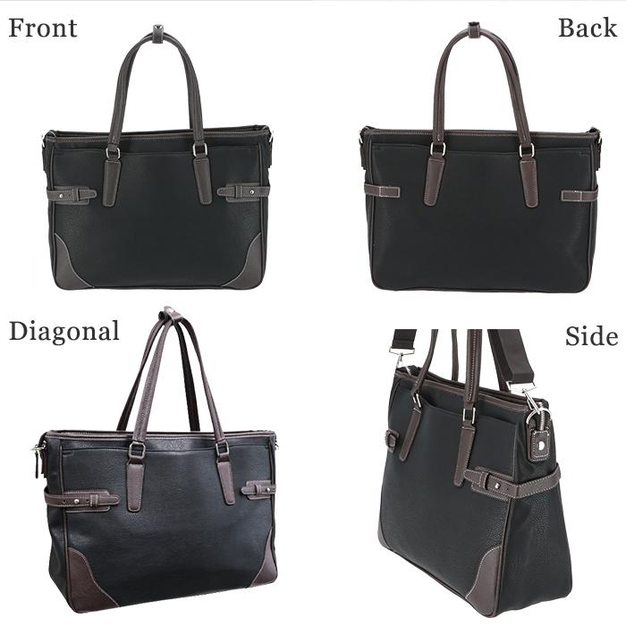 ビジネスバッグ メンズ おしゃれ 通販 2way ショルダー 合皮 ビジネス バッグ 通勤バッグ ブリーフケース 大容量 B4 通勤カバン 通勤鞄  ビジネスバッグ |  | 12