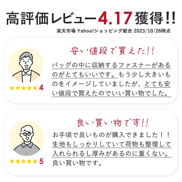 ビジネスバッグ メンズ a4 通販 大容量 ビジネス トートバッグ 2way ショルダーバッグ 肩掛け 斜めがけ 通勤 通学 営業 出張 レディース ビジネスバッグ |  | 04