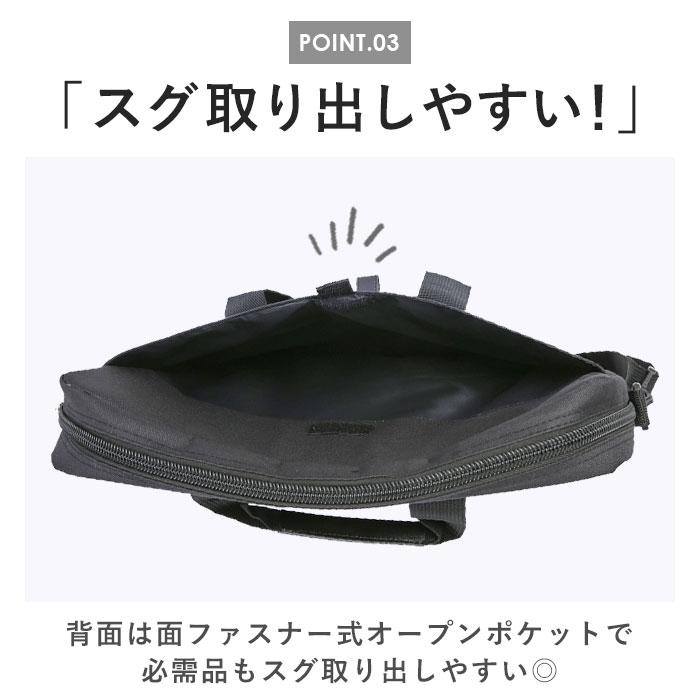 ビジネスバッグ メンズ a4 通販 大容量 ビジネス トートバッグ 2way ショルダーバッグ 肩掛け 斜めがけ 通勤 通学 営業 出張 レディース ビジネスバッグ |  | 07