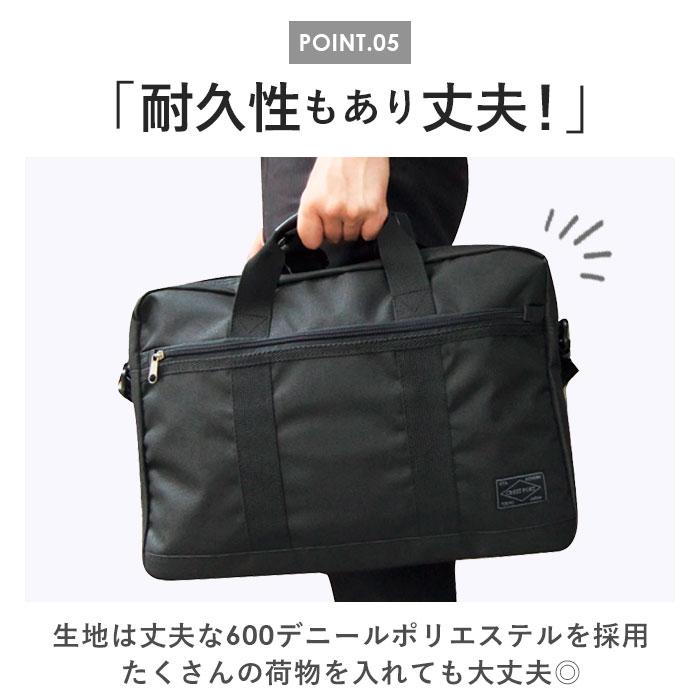 ビジネスバッグ メンズ a4 通販 大容量 ビジネス トートバッグ 2way ショルダーバッグ 肩掛け 斜めがけ 通勤 通学 営業 出張 レディース ビジネスバッグ |  | 09