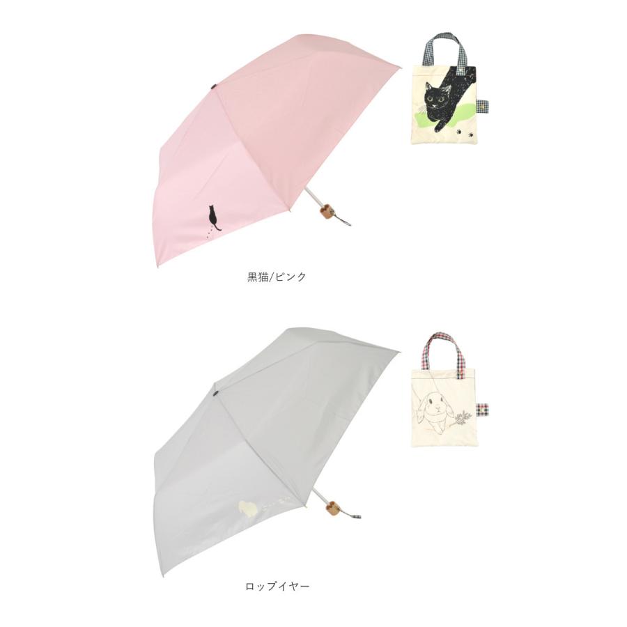 MKN 折りたたみ傘 軽量 コンパクト 通販 吸水トートバッグ 雨傘 かさ