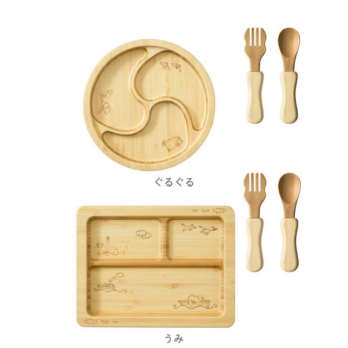 ランチプレート 子供 通販 食洗機対応 オシャレ 子ども 木 仕切り皿 プレート 皿 仕切り キッズプレート こども食器 セット お子様ランチ 離乳食 ランチプレート |  | 24