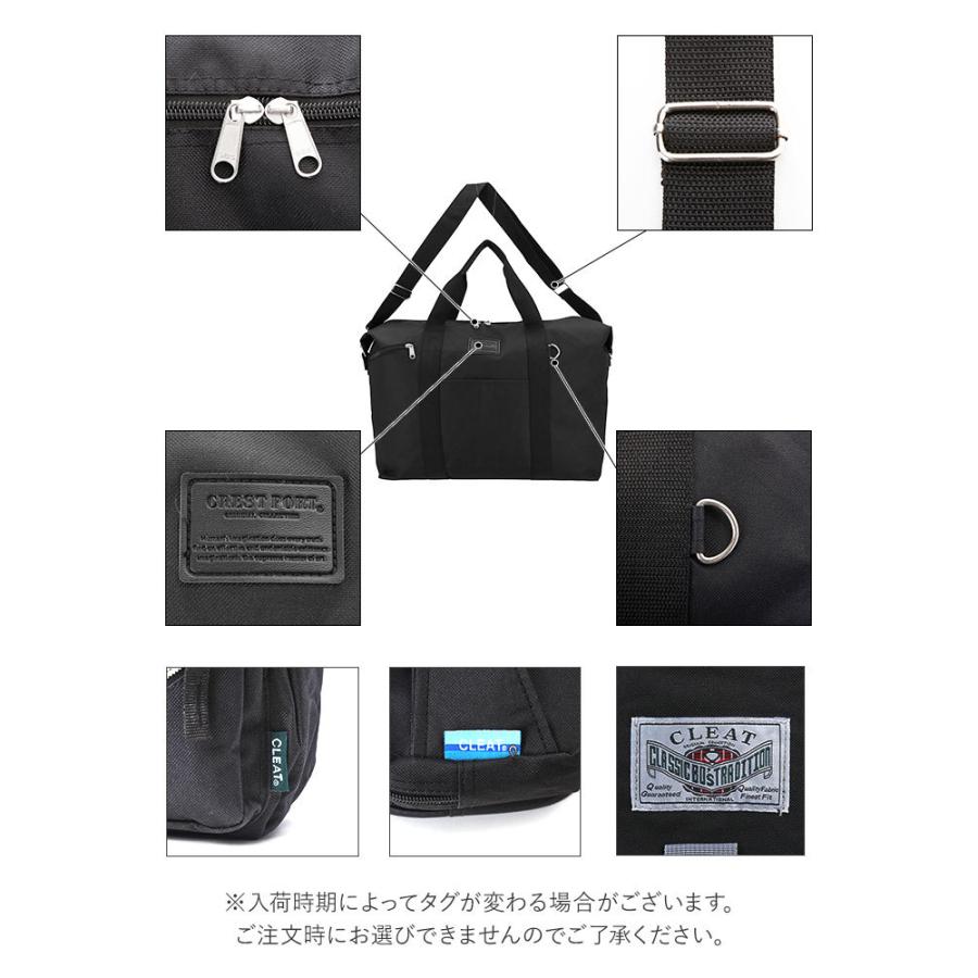 ボストンバッグ 通販ボストンバッグ 大容量 軽量 メンズ レディース 旅行 修学旅行 部活 合宿 2way ショルダーバッグ シンプル 無地 斜めがけ ボストンバッグ |  | 08