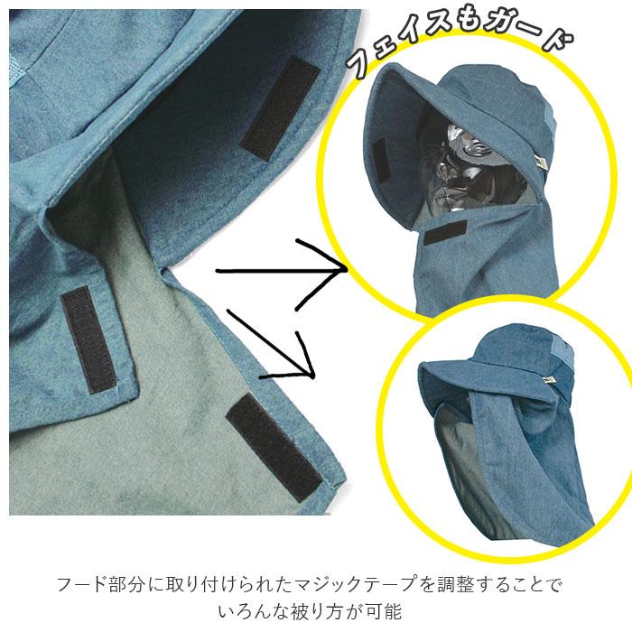 モンクワ 帽子 通販 デニム ワークハット 日除け ブランド monkuwa 熱中症対策 農作業 ガーデニング 庭仕事 uv加工 首 ガード ネックガード アウトドア モンクワ |  | 06